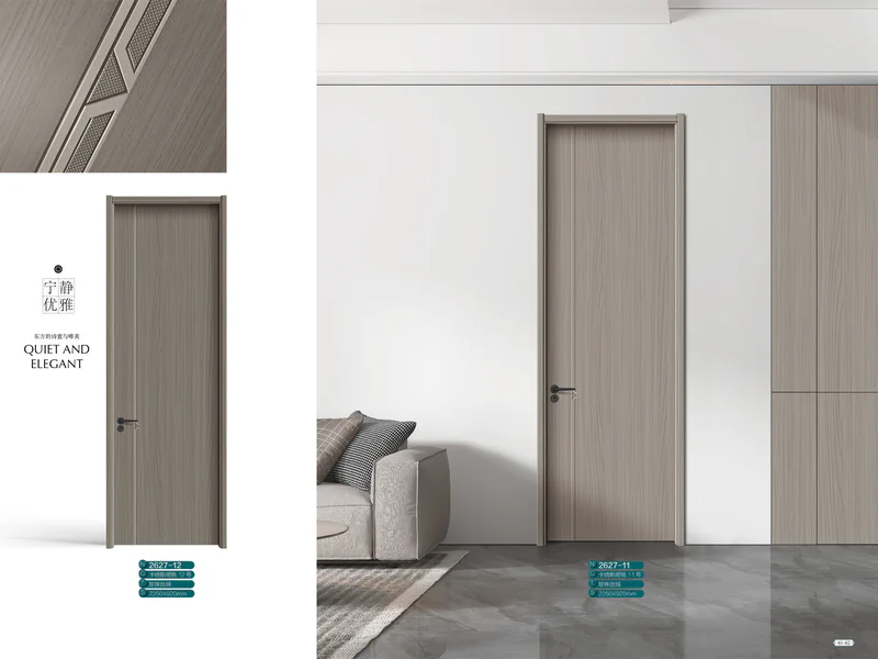 D01 Black Walnut bionic wood veneer door leaf showing synchronous moulding grain texture