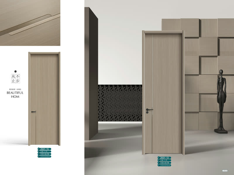 Cloud Series Door 2601