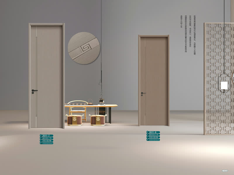 Glory Series Door 2611