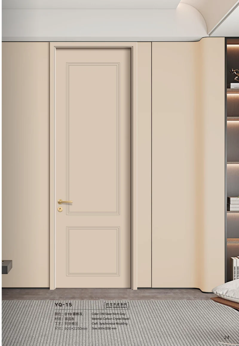Bionic Veneer Door - Model YQ-13 (D19 Silver Birch Gray)