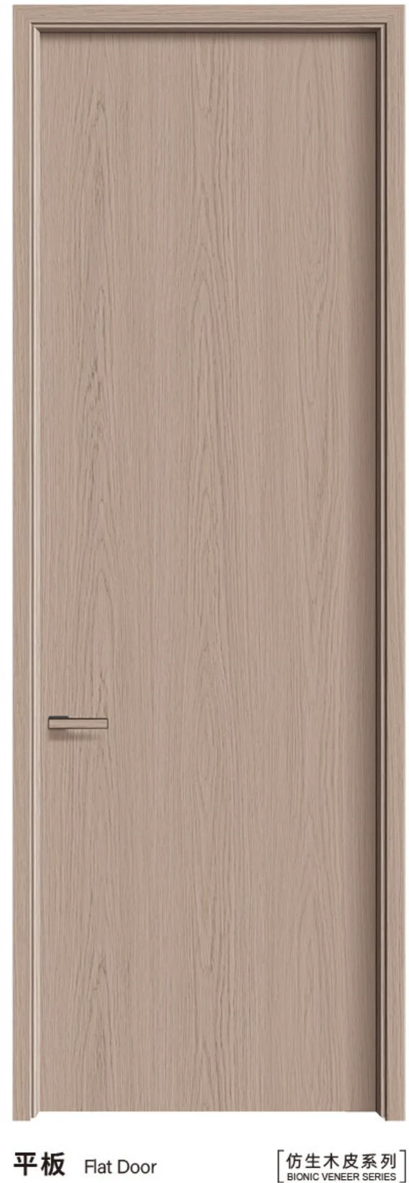 Bionic Veneer Door - Model YQ-20 (D15 Gray Oak)