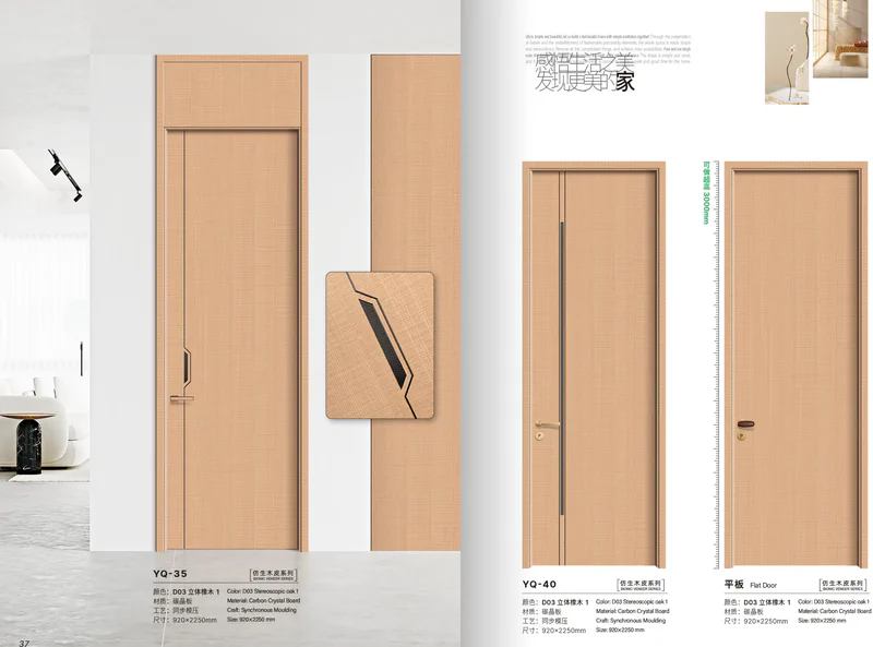 Bionic Veneer Door - Model YQ-53 (D03 Stereoscopic Oak)