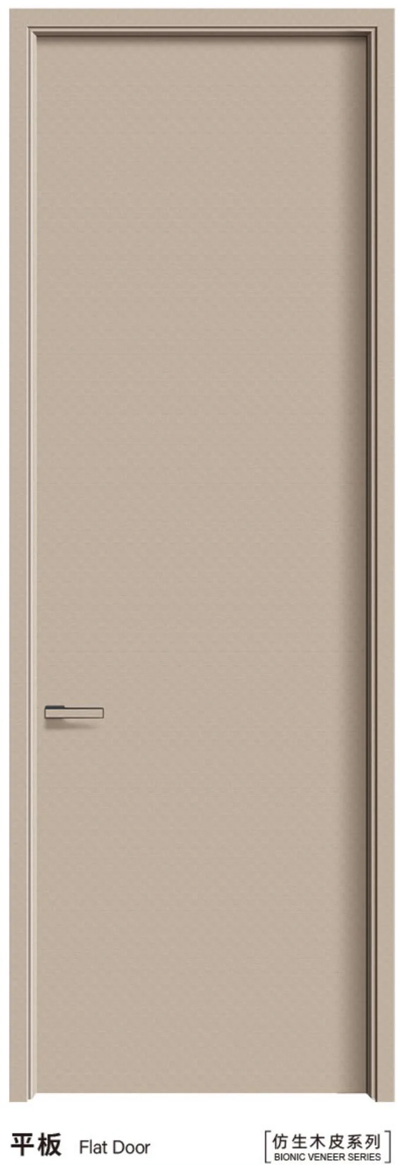 Bionic Veneer Door - Model YQ-20 (D18 Moon Glow Gray)